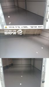 File (29)