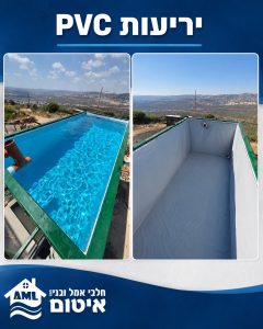 File (30)